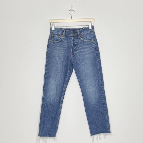 GAP | Cheeky Straight High Rise Jeans | 2P - Picture 2 of 4